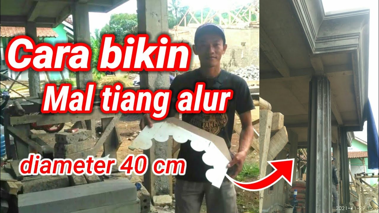 CARA MEMBUAT MAL TIANG TERAS || MOTIF ALUR BELINGBING