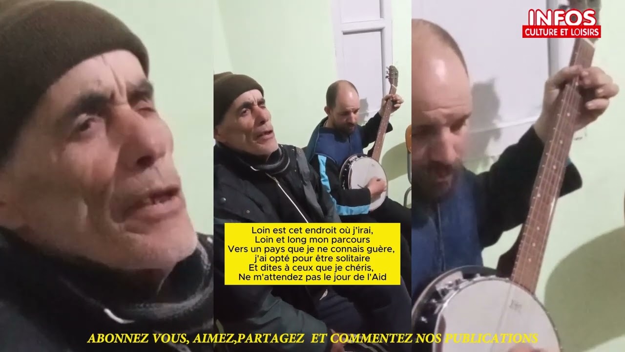Ait El Kaid ambiance avec la chanson ines i yemma de Amour Abdeenour #chansonkabyle #pourtoi