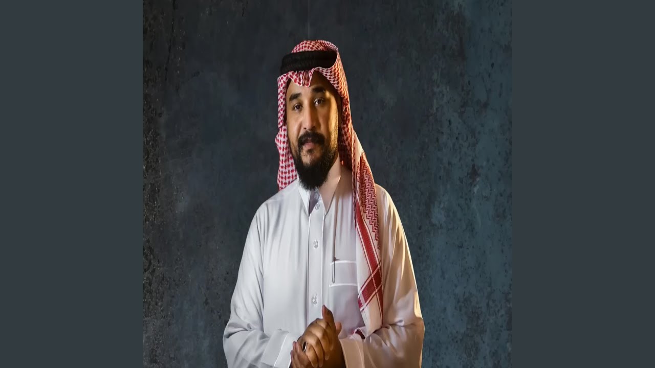 ياسيدي القاضي