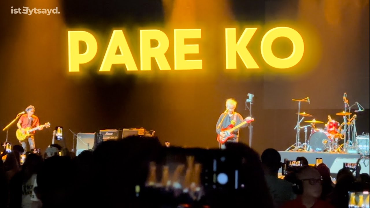 GITARA ni ELY di pa NAKATONO! MARCUS TO THE RESCUE! PARE KO ERASERHEADS 2024 Los Angeles 07/13/24