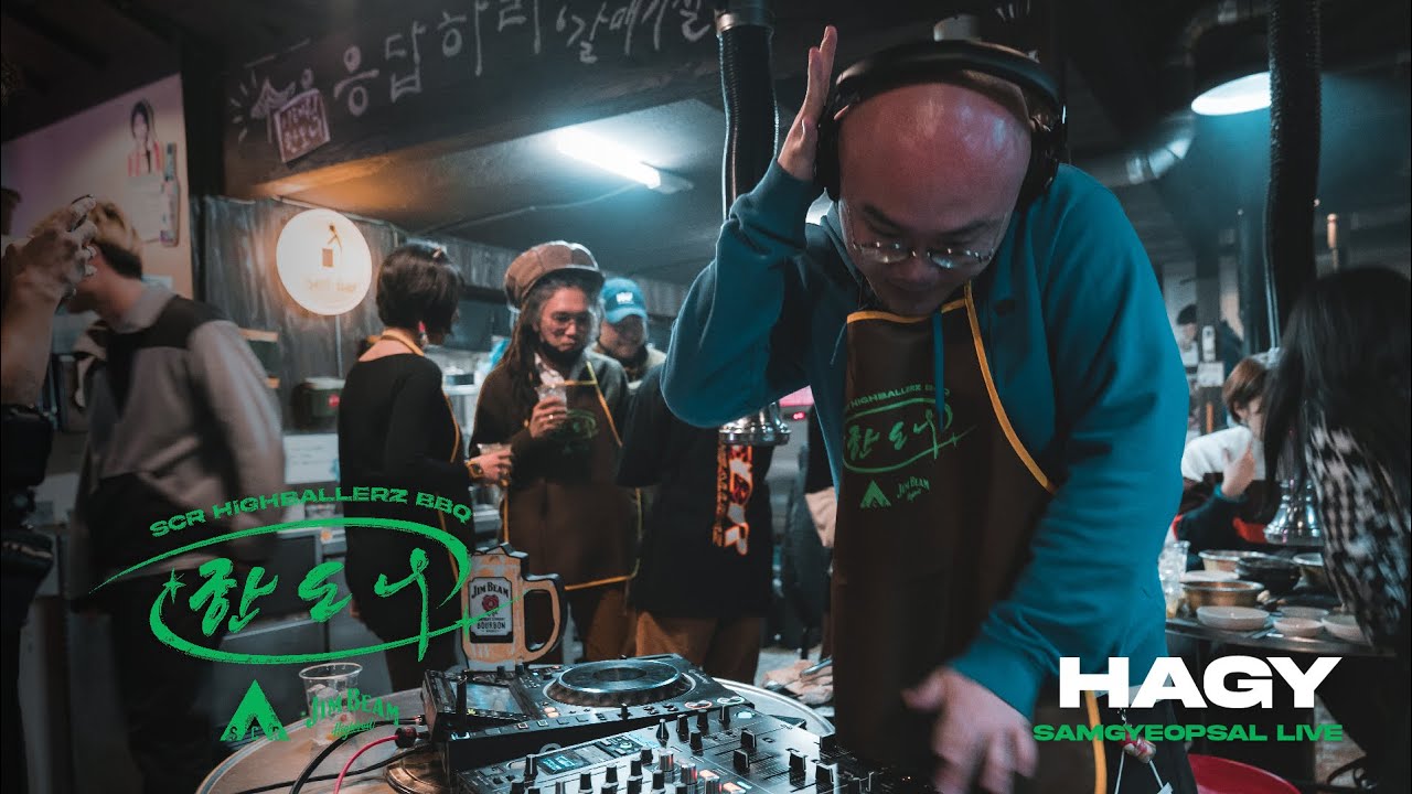 Funk + House - HAGY: SCR HIGHBALLERZ BBQ 삼겹살 Live | Seoul Community Radio