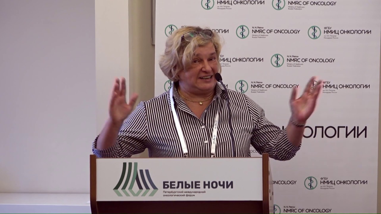 Дискуссия на сессии 