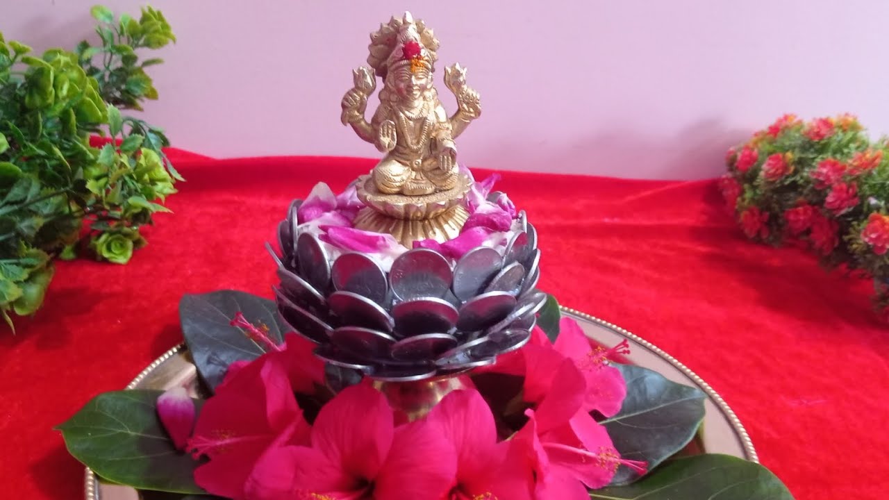 🪷 महालक्ष्मी साठी कॉइन लोटस 🪷.Coin lotus for Mahalakshmi Decoration 