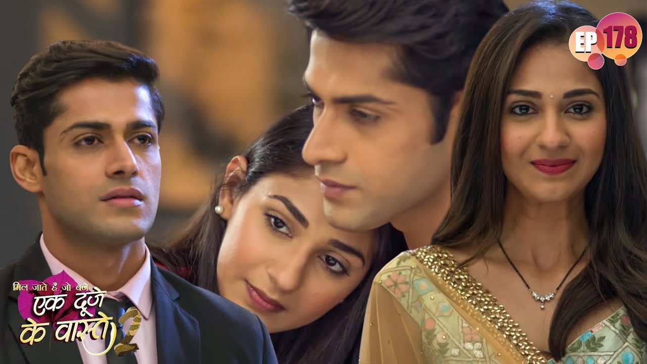 श्रवण करेगा सुमन की इच्छा पूरी | Ep 178 | Ek Duje Ke Vaaste S2 | Suman | Sharvan | Love Story