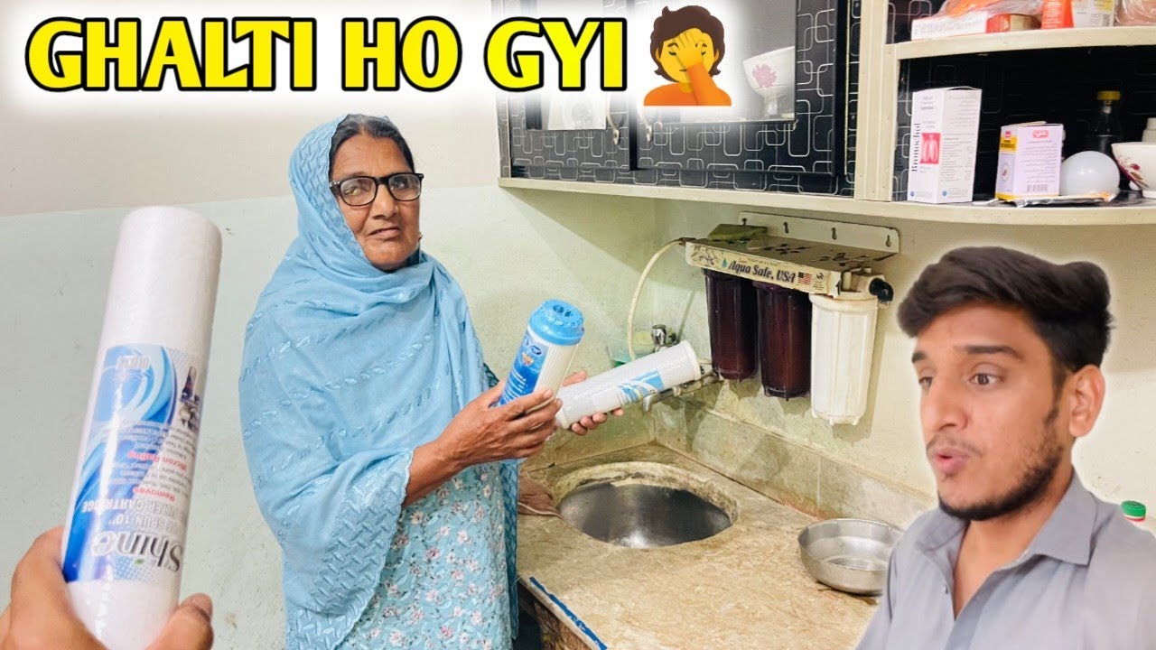Amma Gusa Kar Gyi Mistake Ho Gyi🤦😡 Tuff Tile Complete Ready Ho Gyi😍💯
