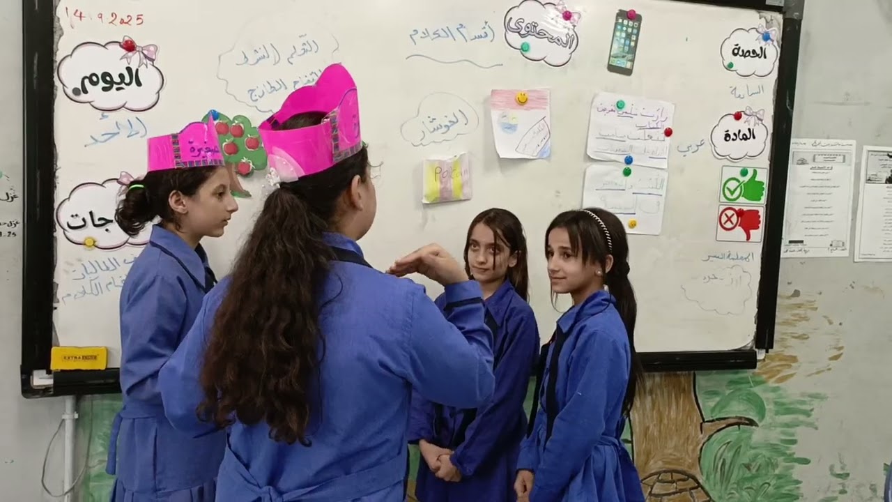 المعلمات الصغيرات أرز وجود المتألقات في حصة التدخلات العلاجية ..لغة عربية 