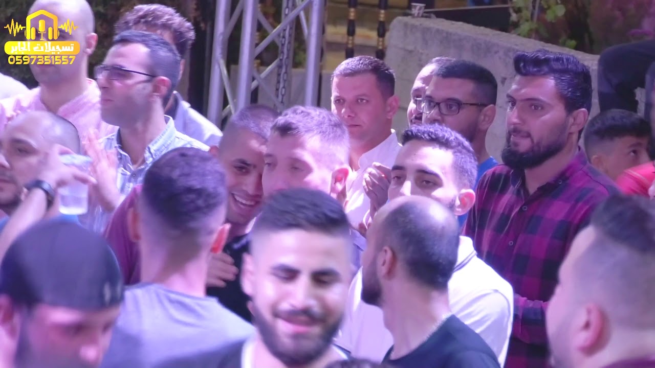 اقوى دحية للفنان جعفر شحادة جديد جديد 2019 سهرة العريس عاصف عساف تسجيلات الجابر