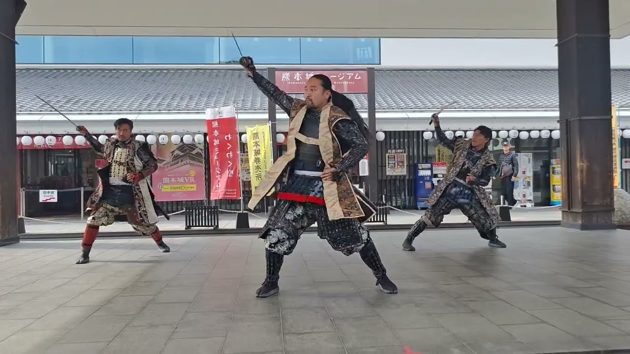 熊本武士秀
