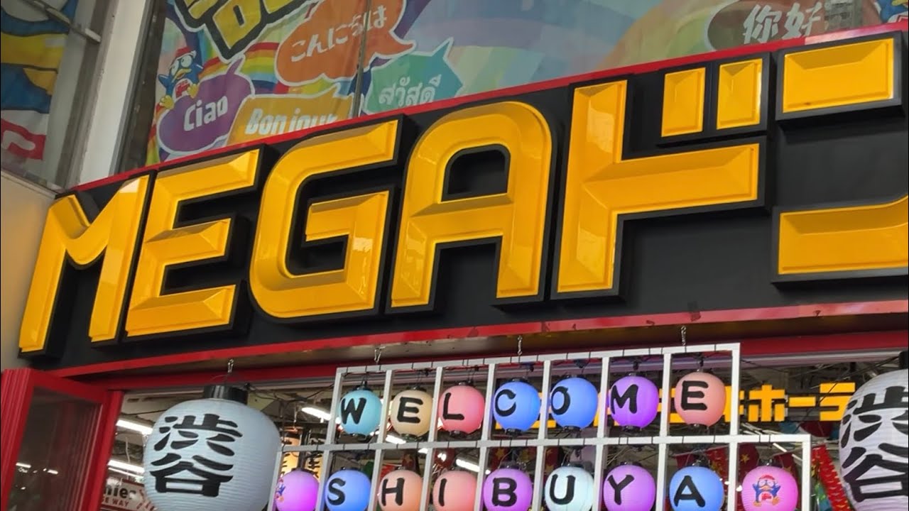 Shocking Sale Golden RouteJapan + Shirakawago Day 6-2 Mega Donki Shibuya 8 Dec 2025