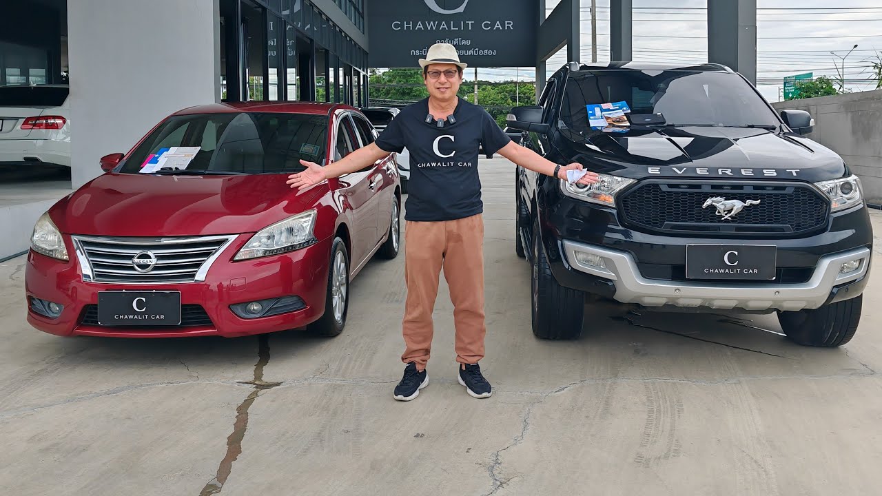 เข้าใหม่ 2 คันสวยๆ NISSAN SYLPHY กับ FORD EVEREST ตัวท็อป สวยจัดๆ สนใจ.090-632-0320 087-767-6767