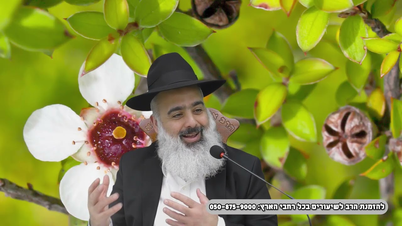 בדרך לישראל נחתו נחיתת חירום באפריקה ורק בזכות ניגון יהודי מיוחד בערו הלבבות של כולם 💛💛