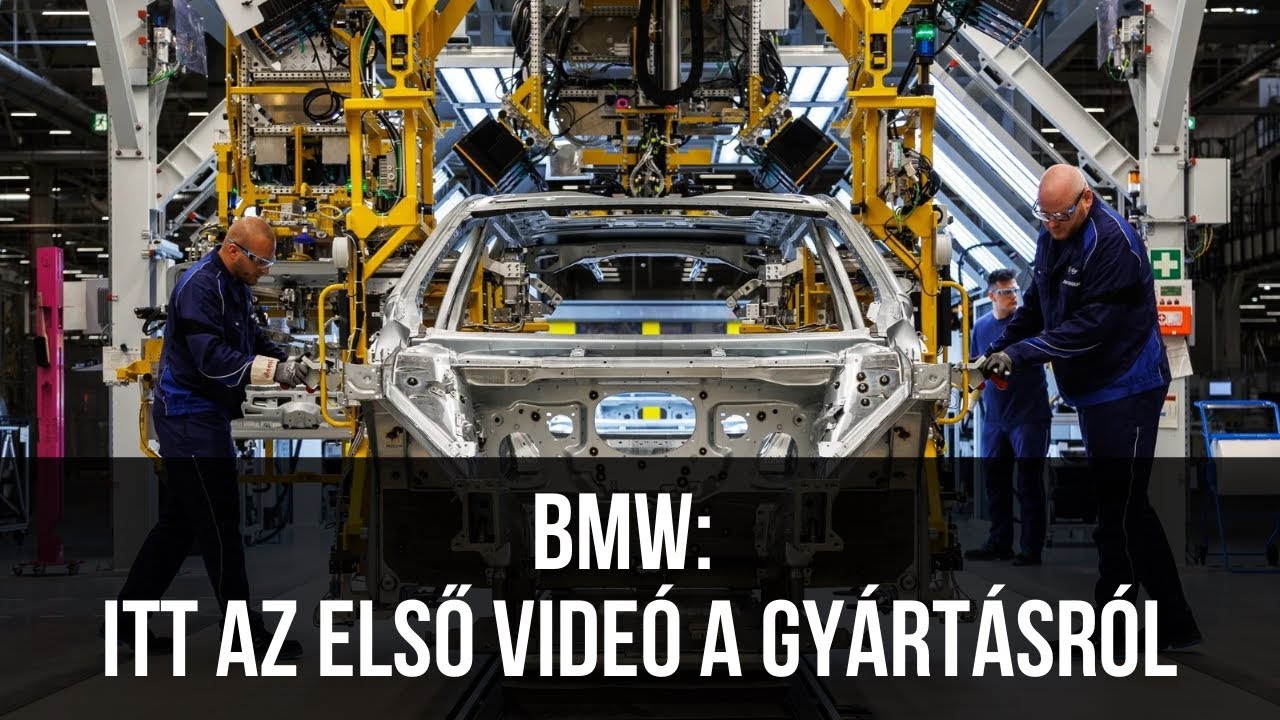 Вы никогда не видели завод BMW в Дебрецене таким: это первое видео о производстве