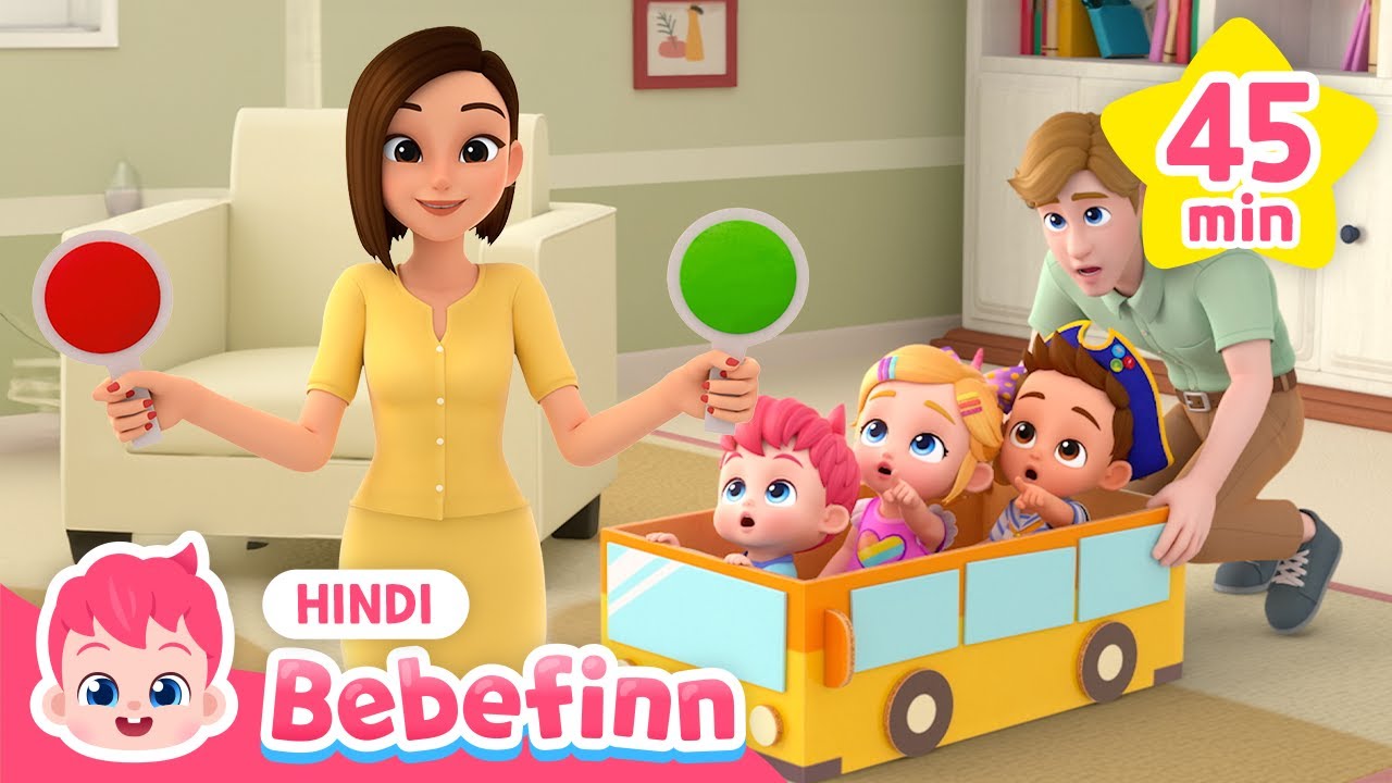[Mix] Wheels on the Bus | बच्चों के लिए  Best गीत 👶 kids videos | Bebefinn हिंदी - बच्चों के गीत