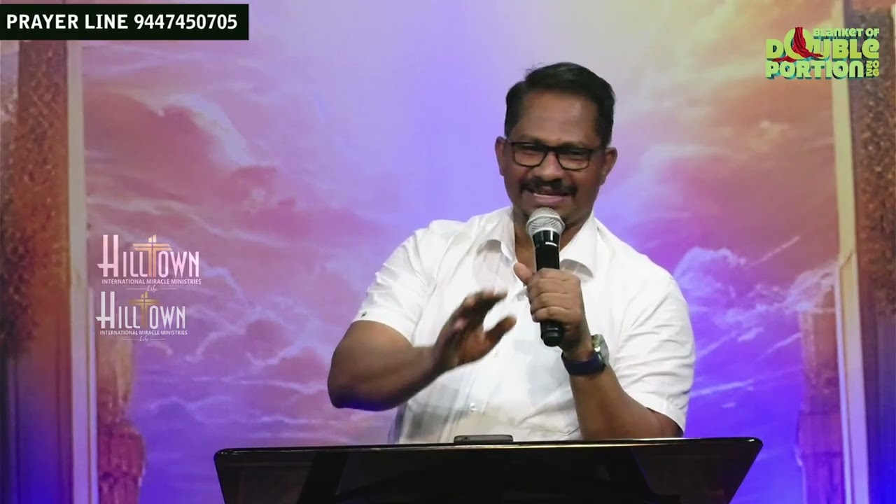 ഇരട്ടിപങ്ക് ആദ്യജാത്തേന്റെ അവകാശം l  PART 1 BY JACOB G PAUL ( Hilltown church senior pastor)