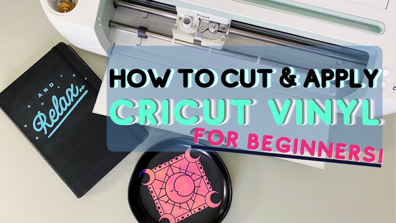 Как резать и наносить винил Cricut для начинающих ~ Cricut Maker