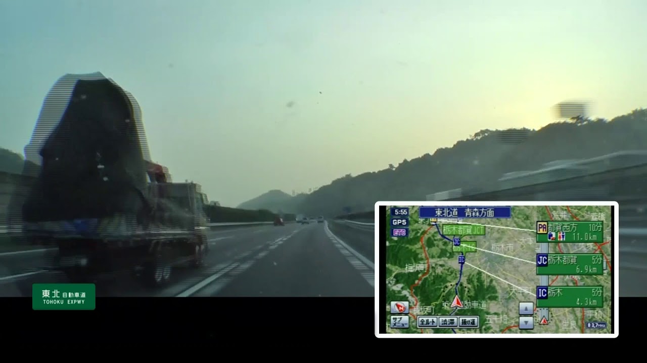 【車載動画】東北自動車道完全走破 [往路：川口JCT→青森IC] (再編集版) - 完全走破シリーズVol.2 -