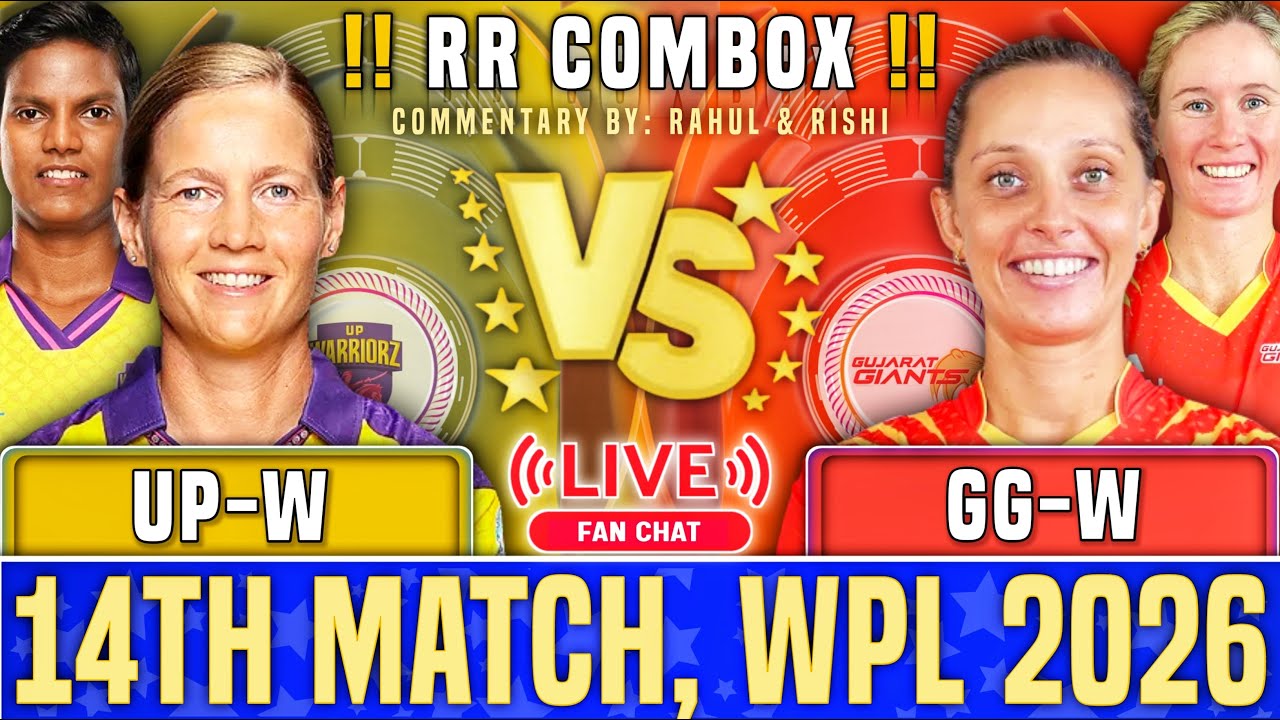 Gujarat Giants Women vs UP Warriorz Women 14th Match WPL 2026 Fan Chat By RR Brothers |