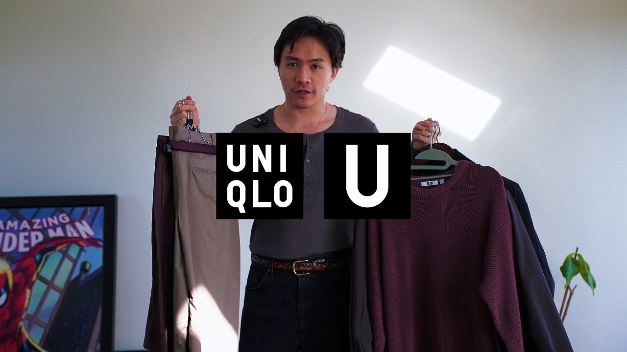 Обзор и покупка товаров из коллекции Uniqlo U весна-лето 2026