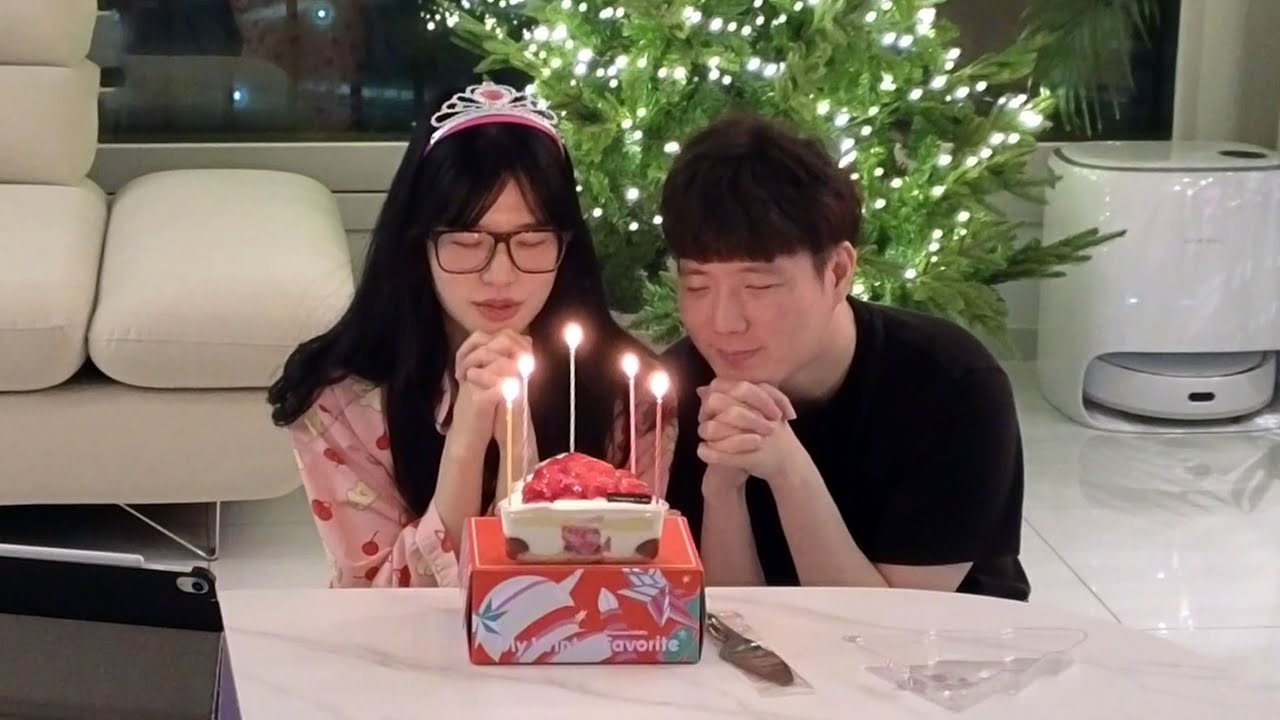 아내의 생일