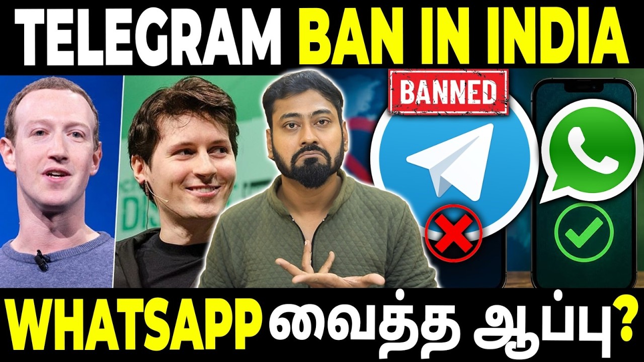 Why Did India Suddenly Ban Telegram Across the Country? | Telegram vs Indian Government |Varun Talks