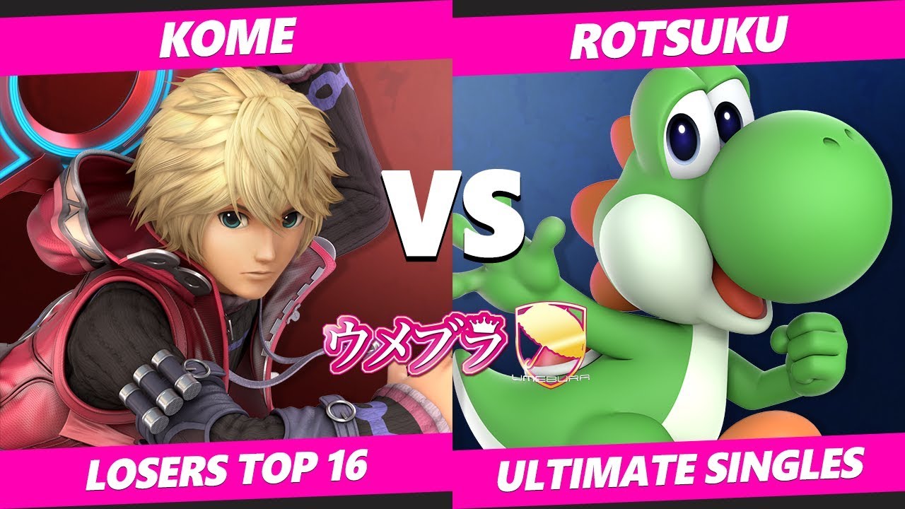 Umebura SP5 SSBU - Kome (Shulk) Vs. Rotsuku (Yoshi) Smash Ultimate Tournament Losers Top 16