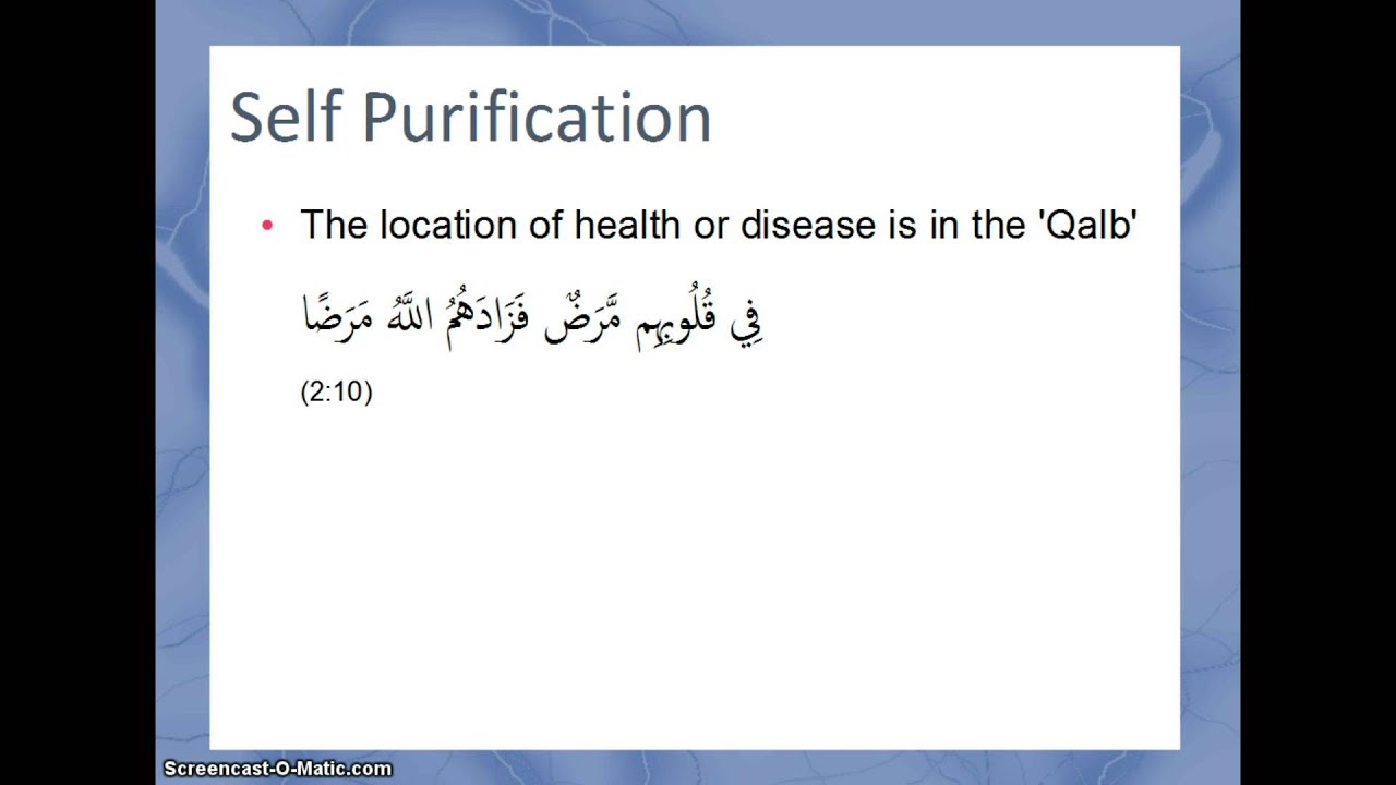 Self Building in Islam Part 2
