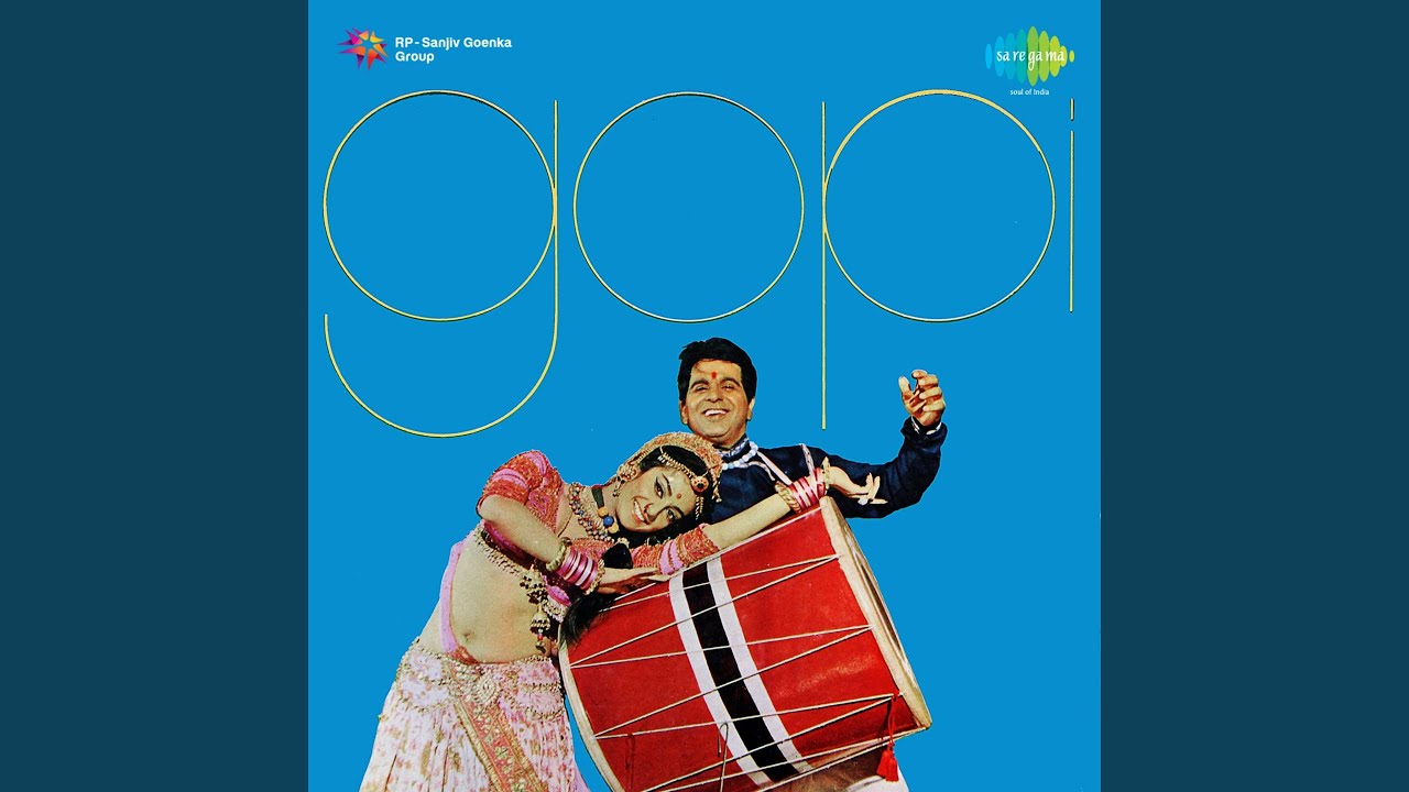 Ramchandra Kah Gaye