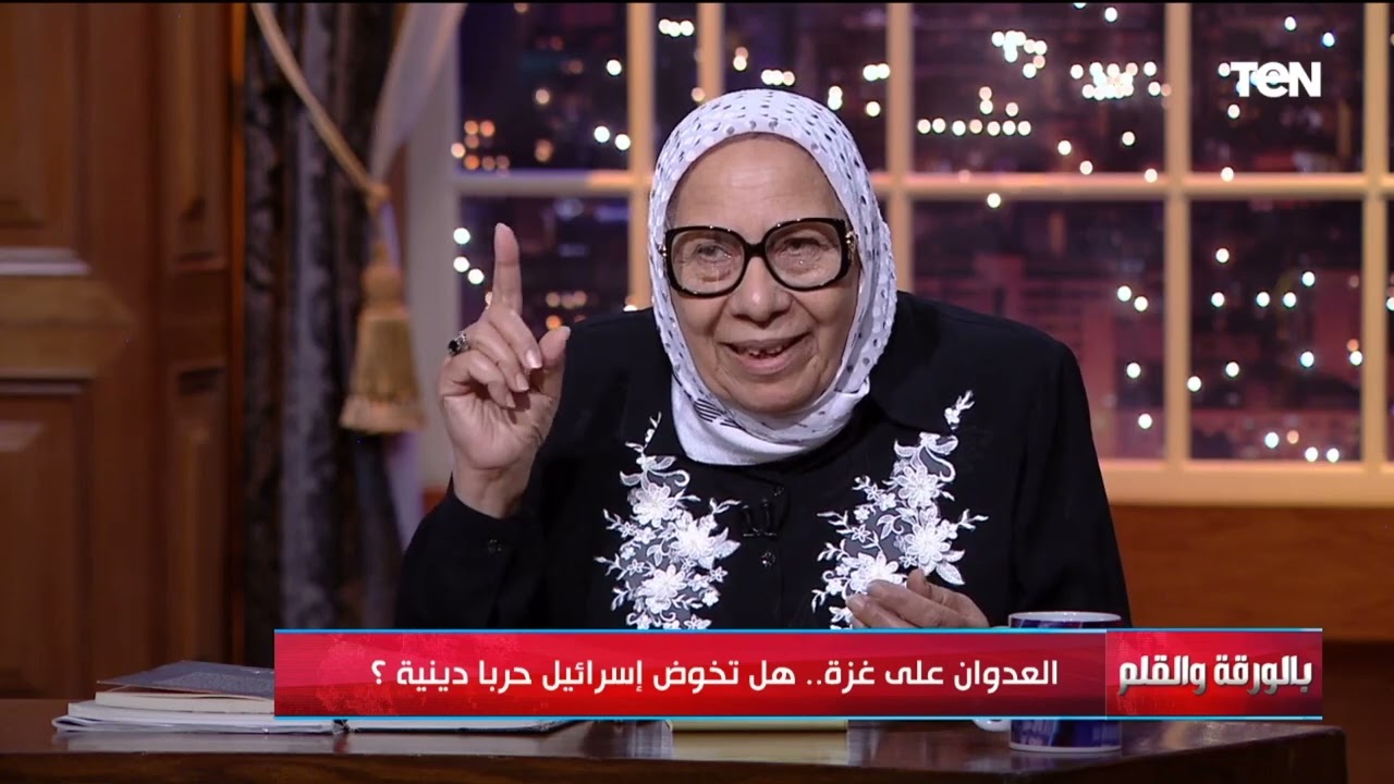 فيديو خطير..  أستاذة أدب عبري: الحرب في غـ ـزة هي حرب دينية وهذه هي الأدلة من التلمود والتوراة