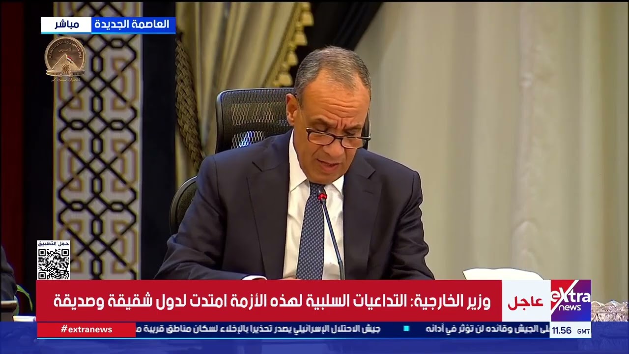 وزير الخارجية: نأمل أن تبشر التصريحات الأمريكية الأخيرة بالخير وتوفر زخما يمكن البناء عليه