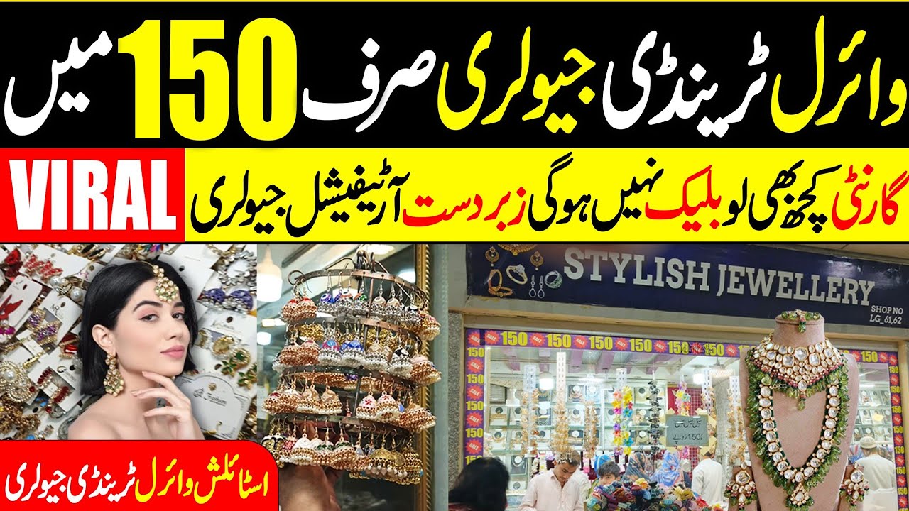 Stylish Viral Trendy Jewellery Only 150 | Affordable Fashion Jewellery for Girls ✨