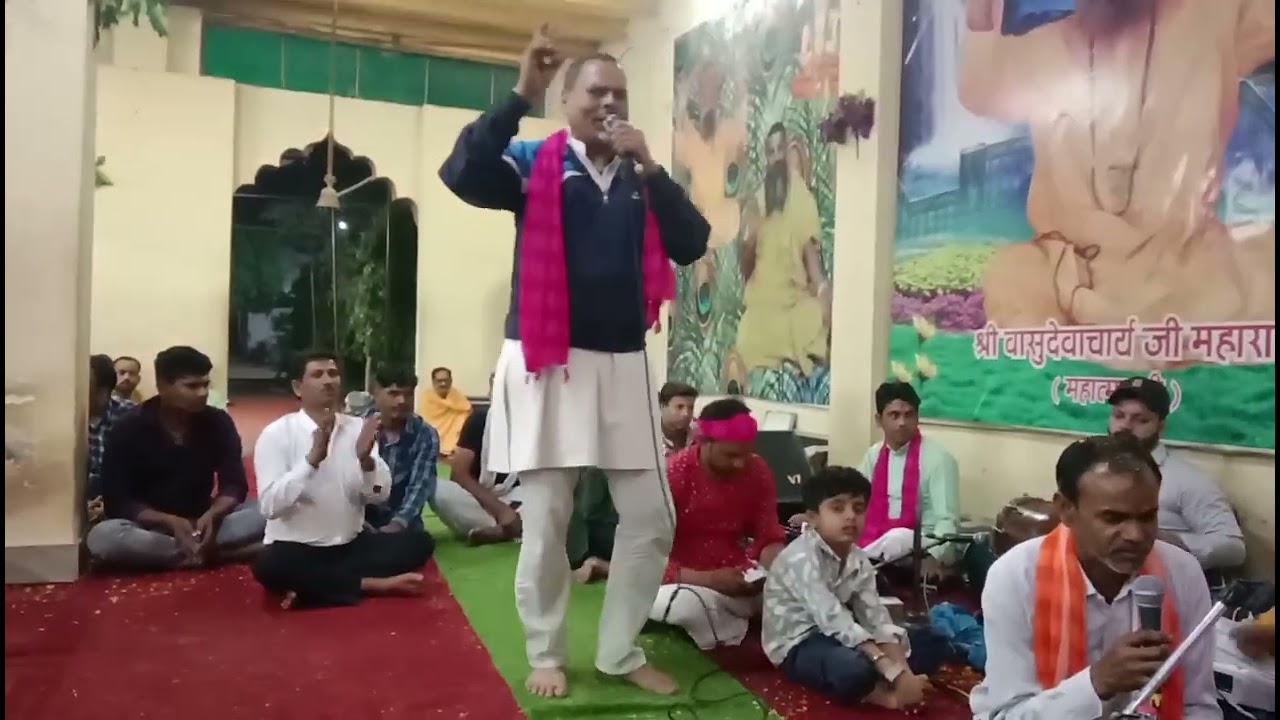 सिद्धार्थ आश्रम में होली के भजन लड्डू का अखाड़ा लक्ष्मण पहलवान