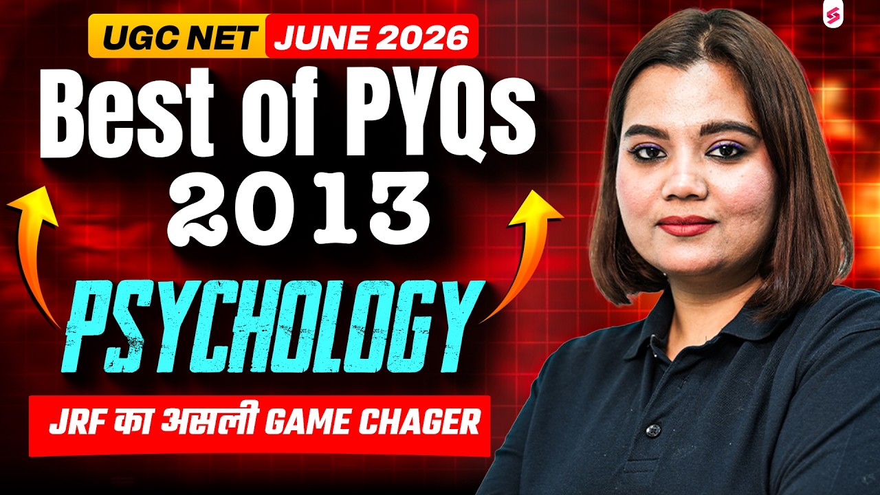 UGC NET Psychology Previous Year Question Paper | UGC NET Psychology Preparation By Mrinalini Mam