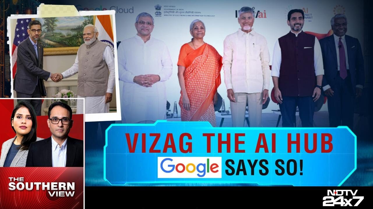 Google Vishakhapatnam News | Vizag Gets Google AI, Bengaluru Gets Brickbats