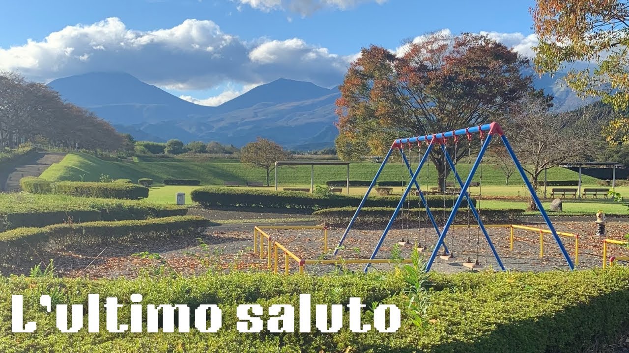 Facciamo l'ultima passeggiata