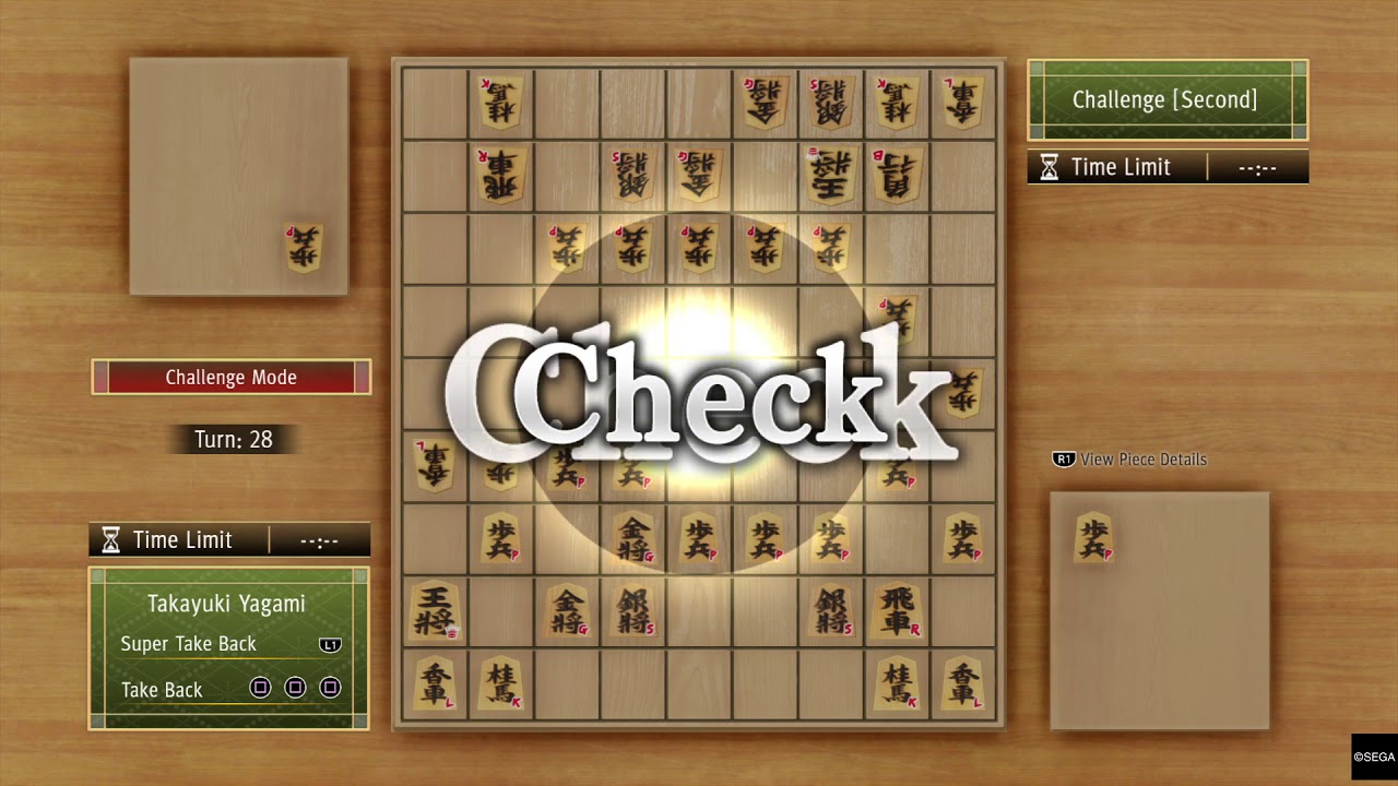 Judgment Second shogi challenge guide