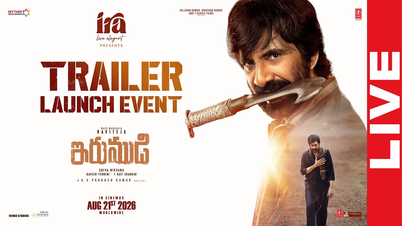 Irumudi Trailer Launch Event LIVE | Ravi Teja | G V Prakash | Shiva Nirvana | YouWe Media
