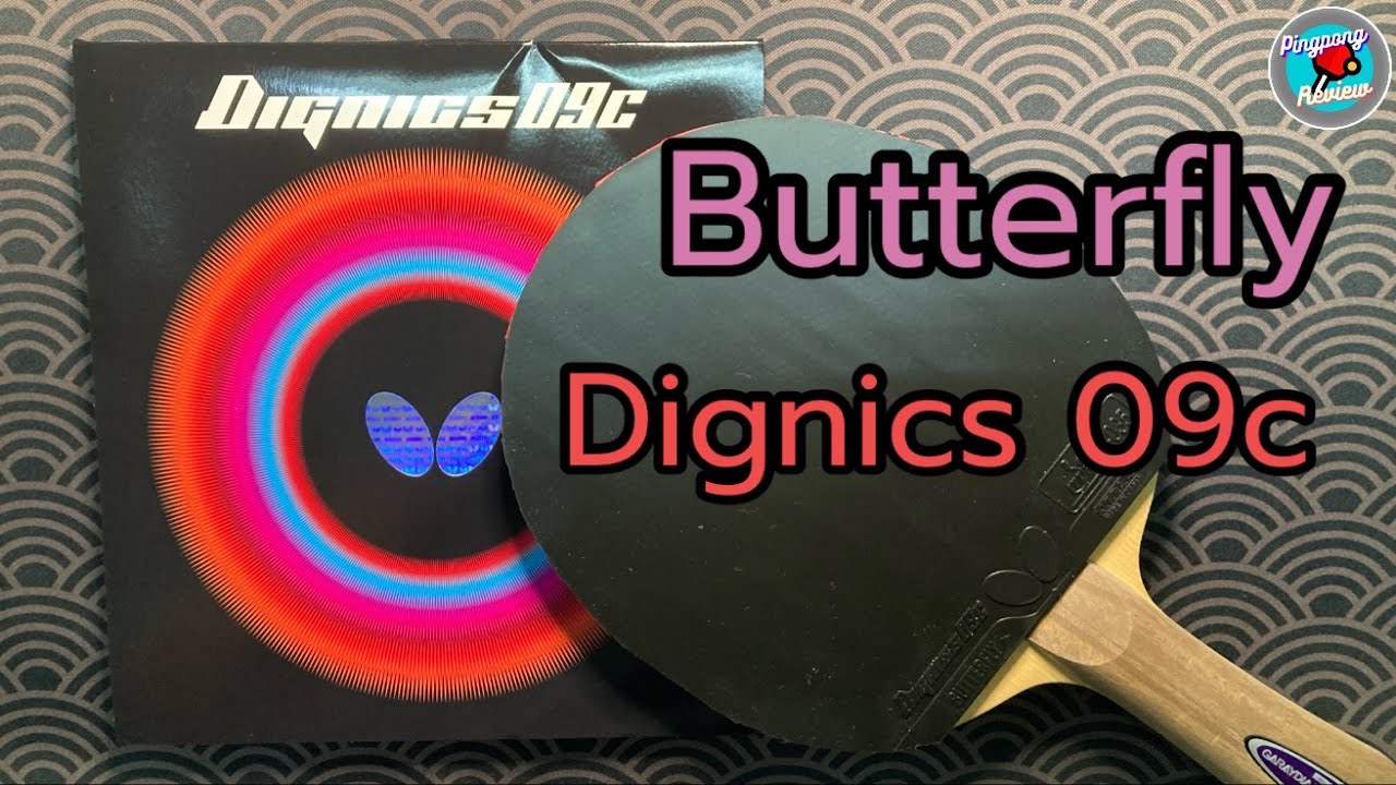 Butterfly Dignics 09c rubber review : รีวิวยาง