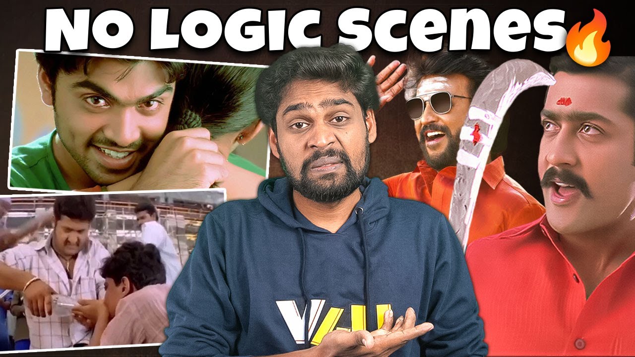 🤣 ஒரு நியாயம் வேணாமா டா 😱 Tamil Movies No Logic Scenes Troll Part-2 | Movie Mistakes | V4U