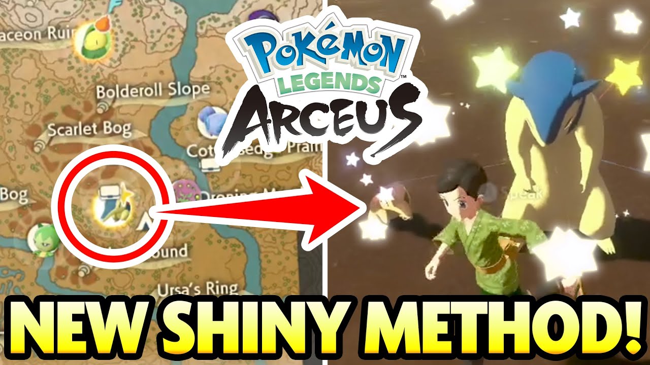 NEW SHINY METHOD! How to Get EASY SHINY Pokemon in Pokemon Legends Arceus! Massive Mass Outbreaks!