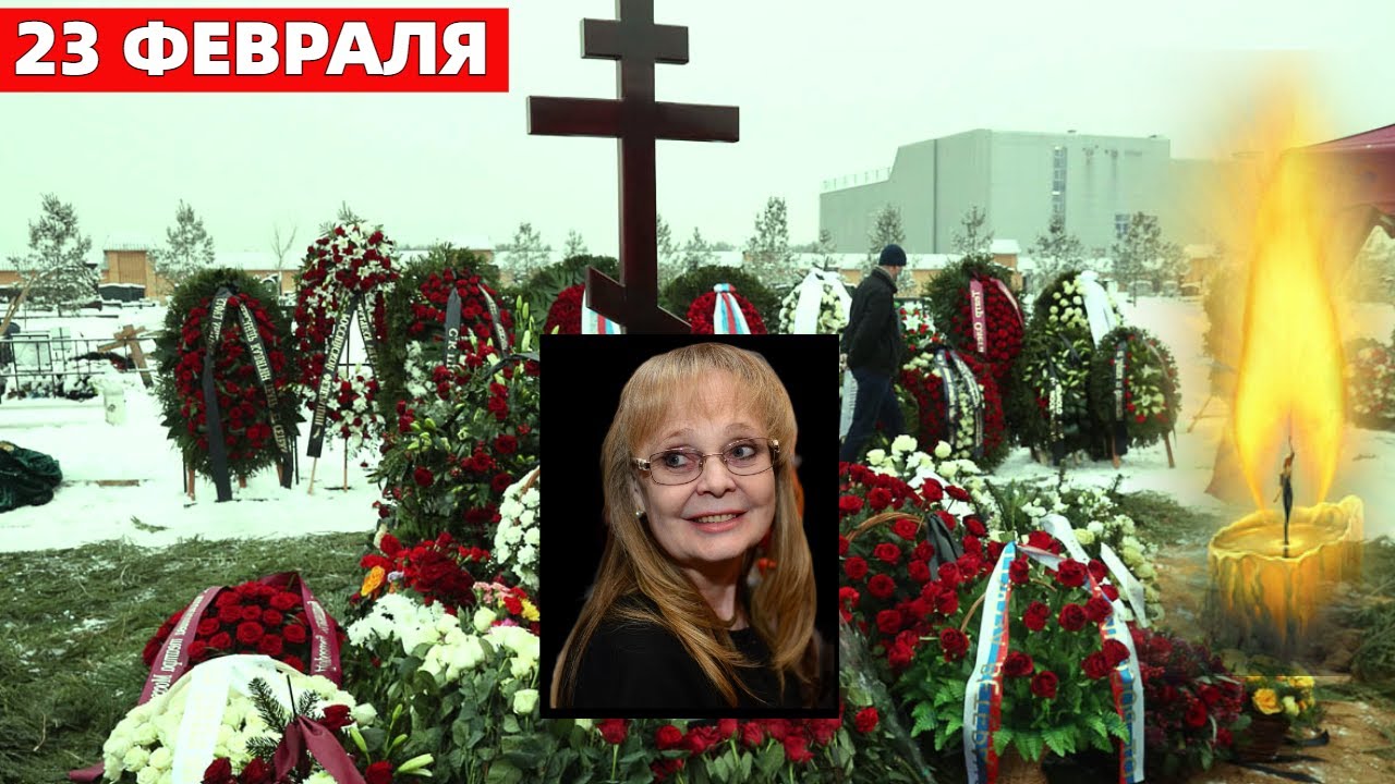 23 ФЕВРАЛЯ 2024. ЗВЕЗДУ ФИЛЬМА 