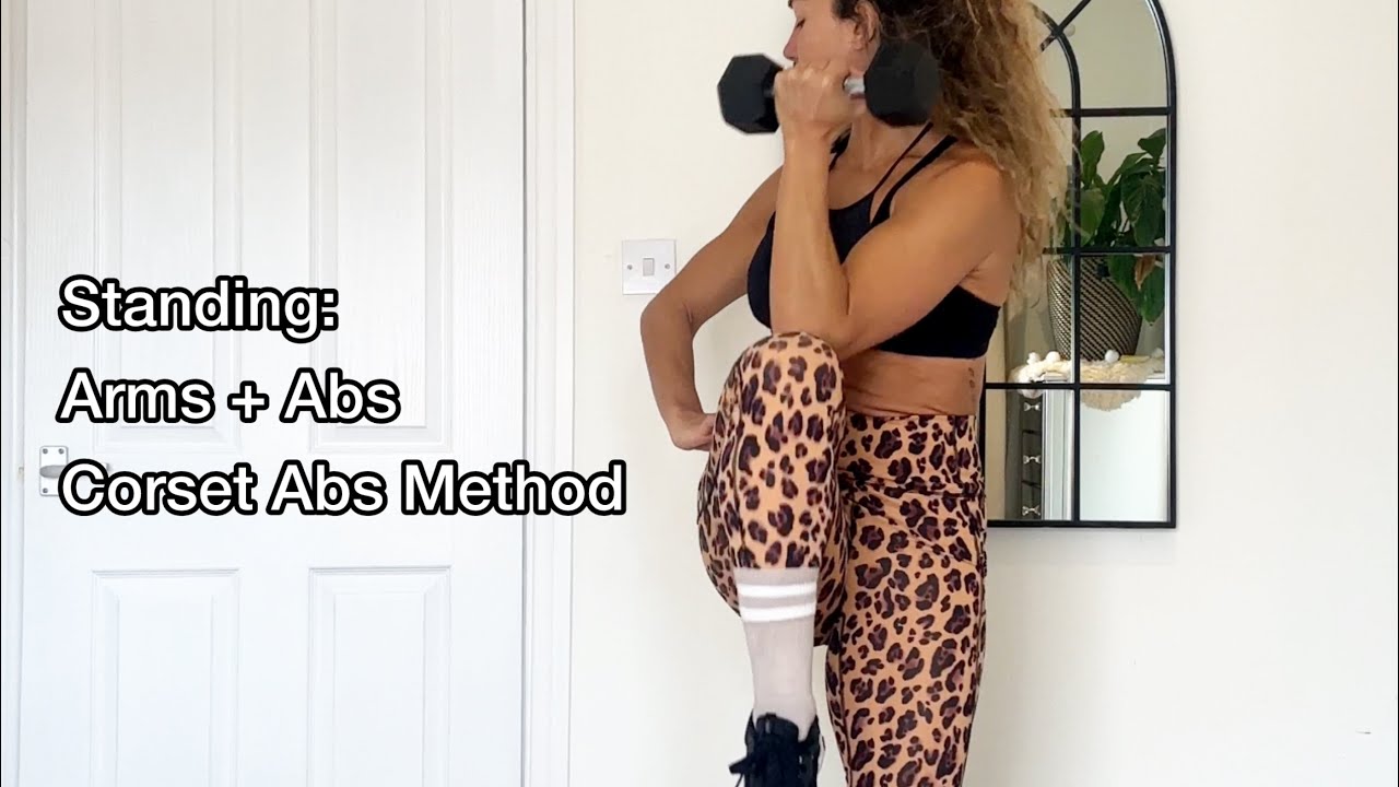 20 минут на пресс и руки стоя. Плюс метод с корсетом kimmyfitness. Быстрая тонизирующая тренировка.