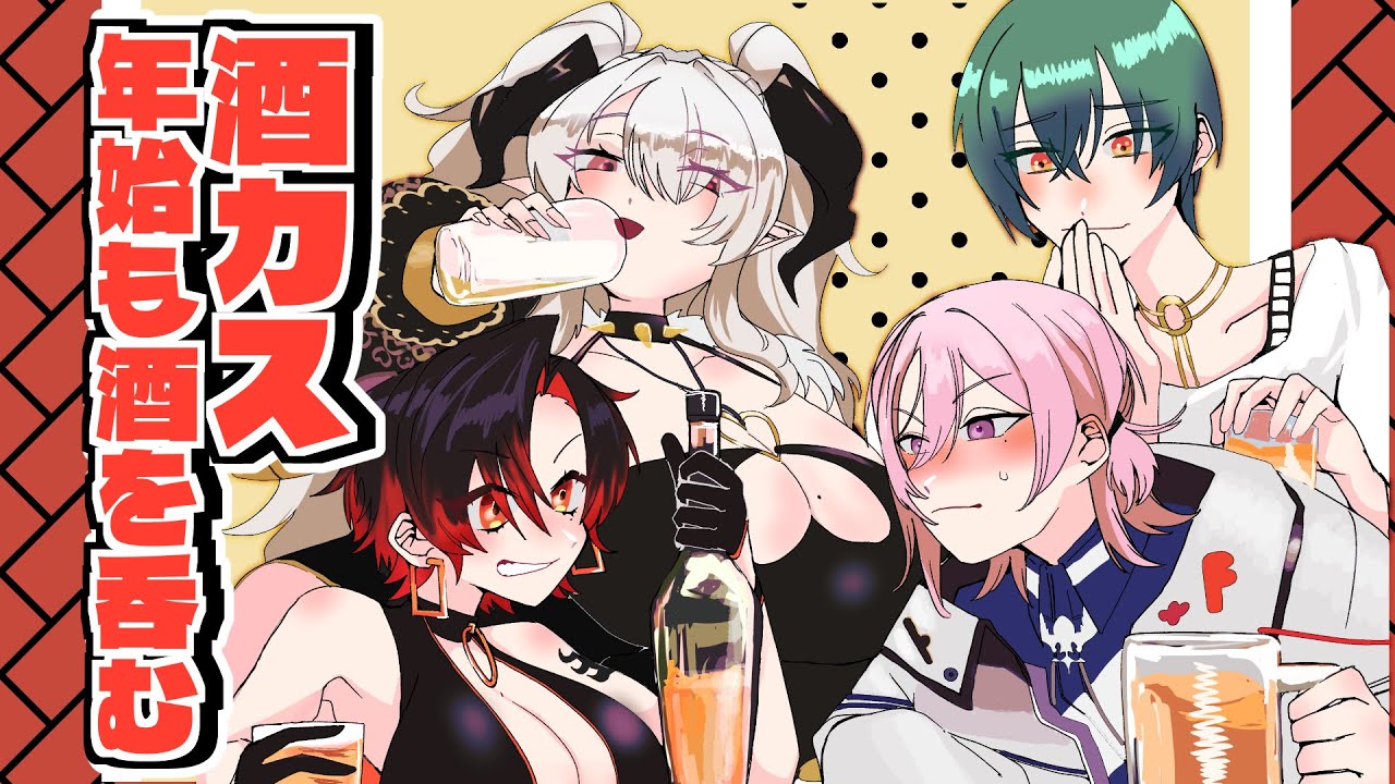 【