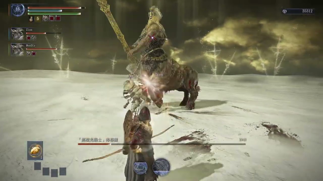 ELDEN RING NIGHTREIGN video. Jan 29, 2026