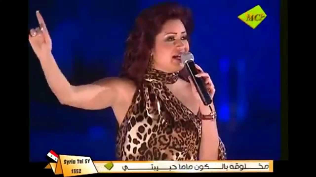 سارية السواس يحبايبنا