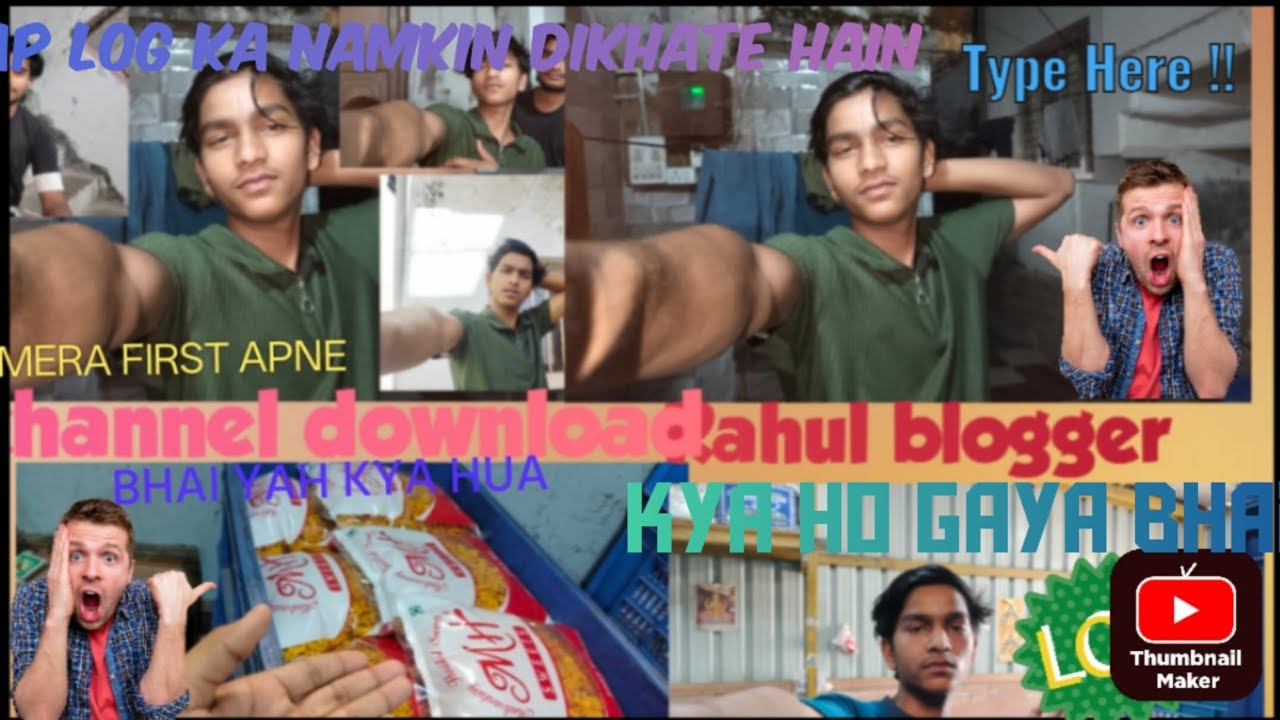P मैंने बोला फास्टेड यूट्यूब चैनल,#_#६५_