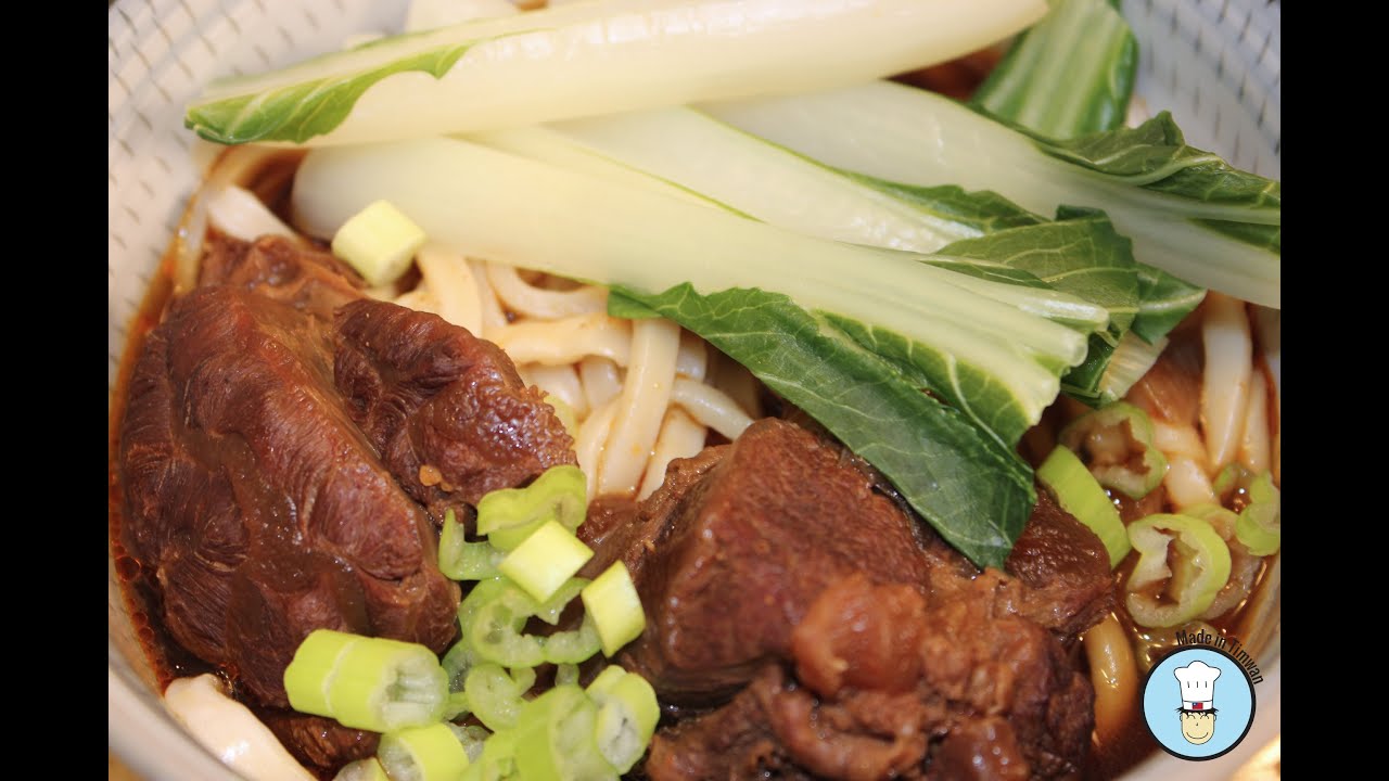Beef Noodle Soup - 牛肉麵 (Niúròu miàn)