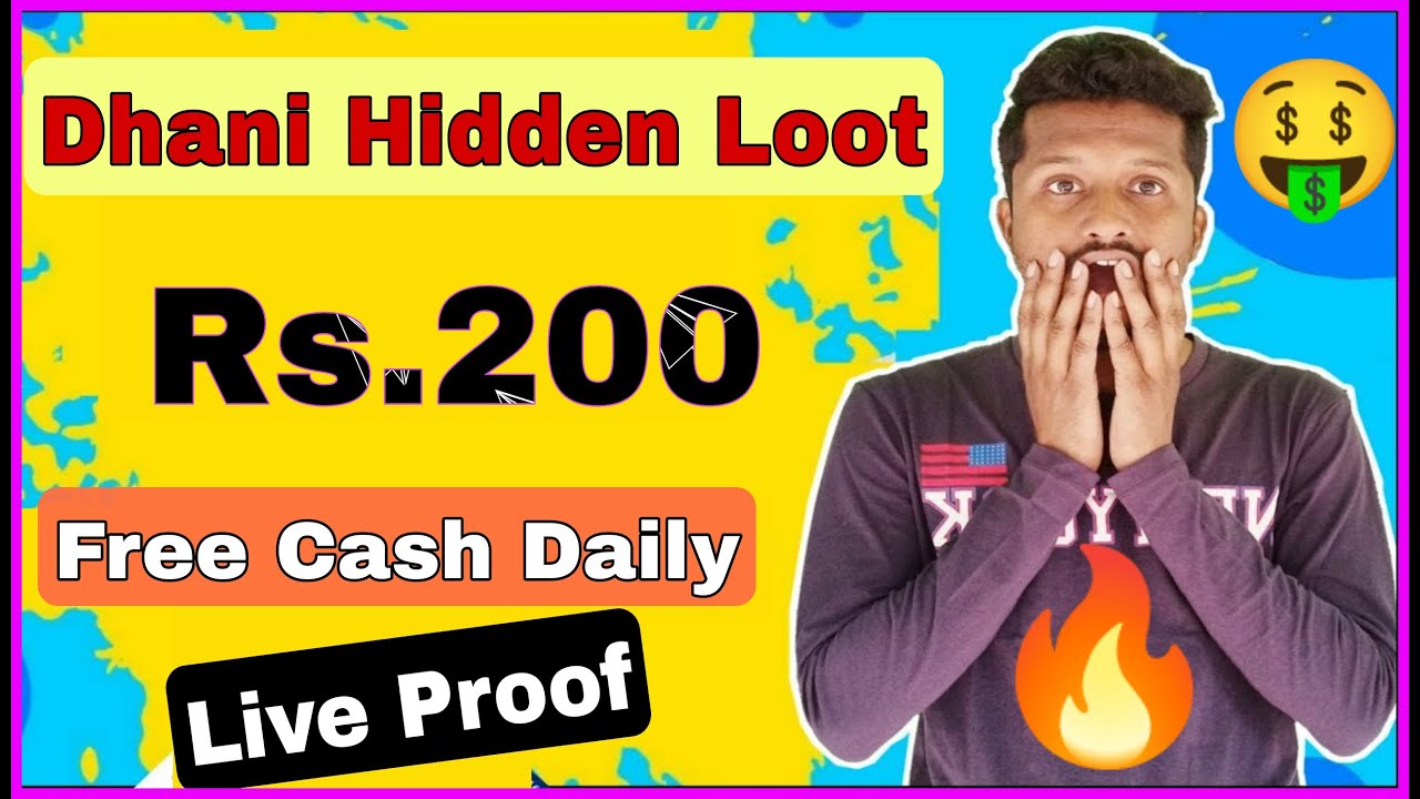 [New Hidden Trick]  - Get 200 Daily In Your Bank, Dhani To Bank Transfer Live Proof