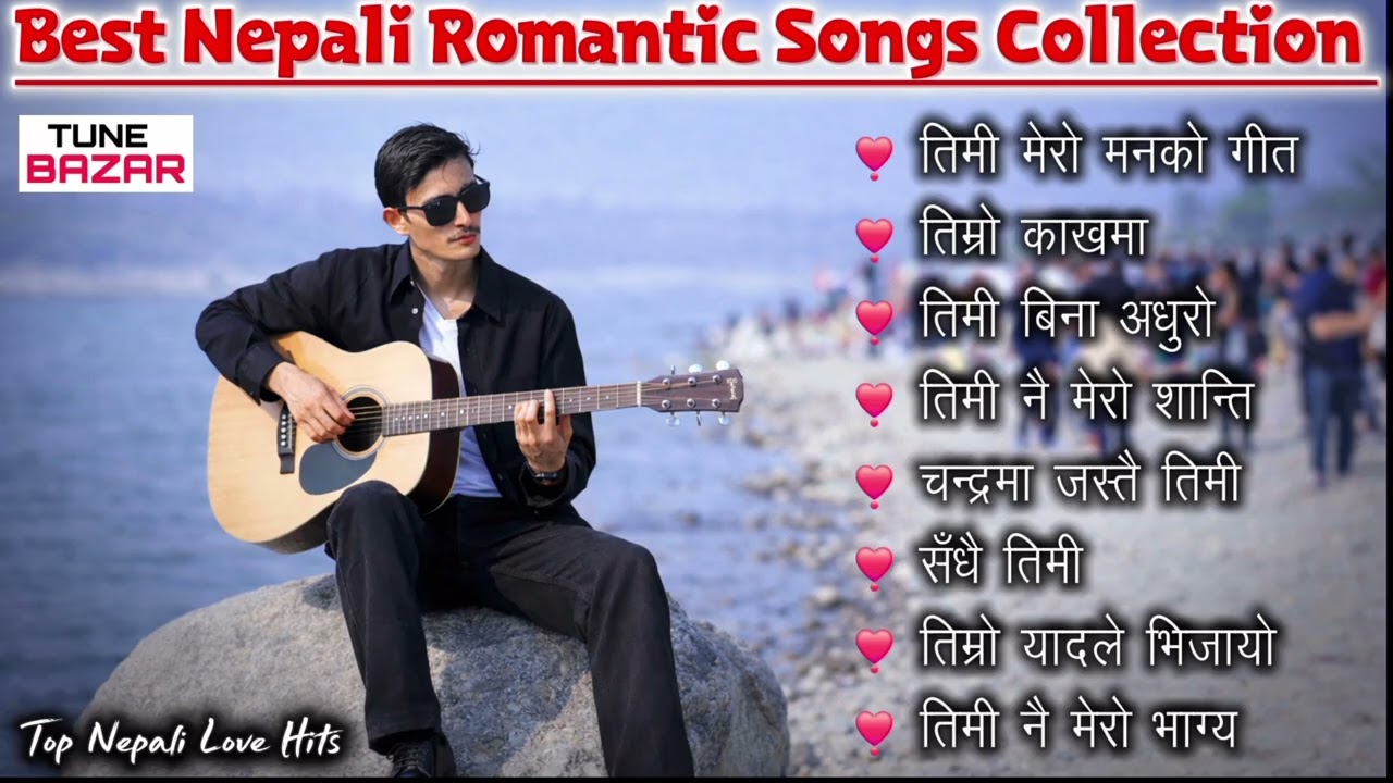 Best Nepali Romantic Songs Collection 💖 | Nepali Love Songs Playlist | Romantic Hits