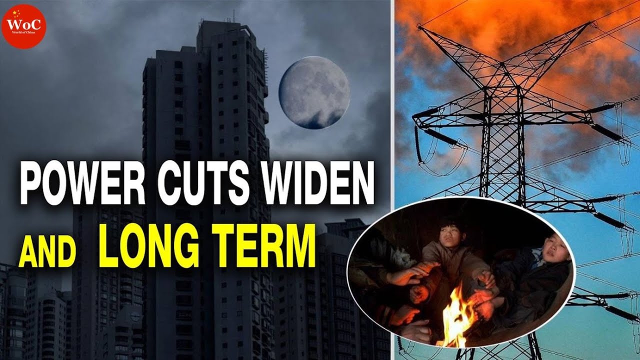 Why China is facing the worsening electricity shortage now | Extreme impacts the economy
