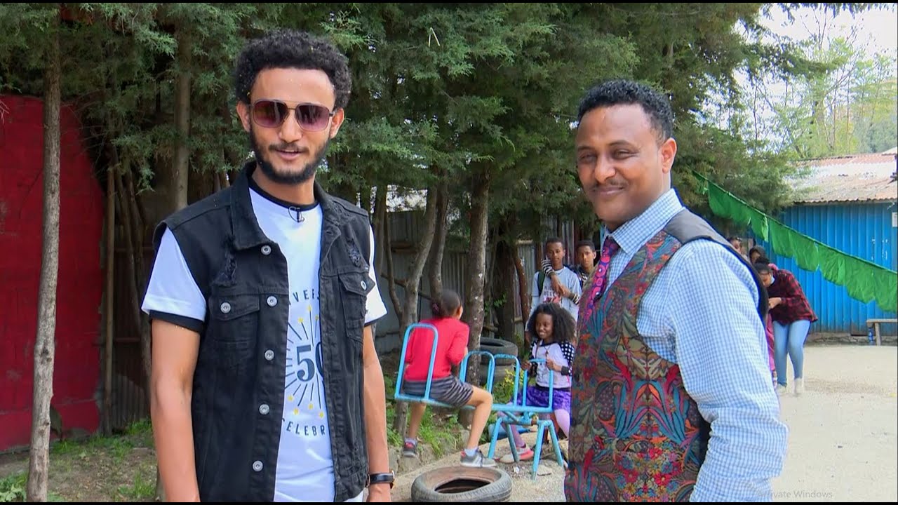 50ኛ አመት የቢትወደድ መኮንን ተማሪ ቤት ትዝታዎች /ትዝታችን በኢቢኤስ/
